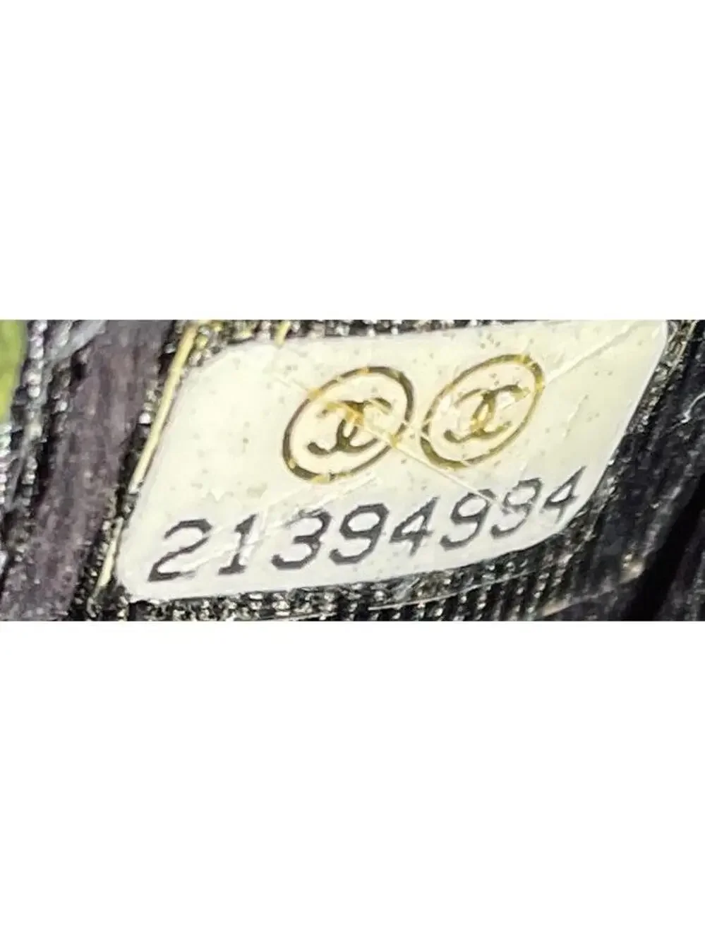 Chanel Wallet On Chain Quilted Caviar #258291C35B